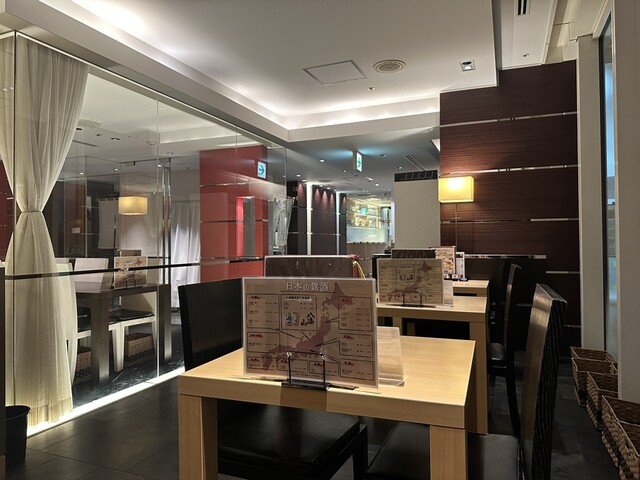 recommendations image for 高級ブランド干物 銀座伴助 新宿タカシマヤ タイムズスクエア店