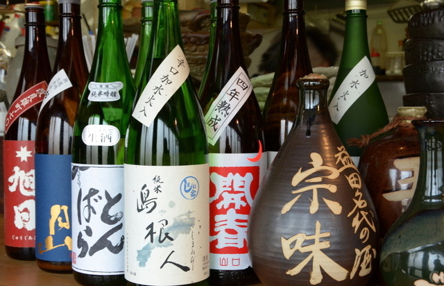 recommendations image for シマネヤ