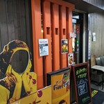 スープカリー ヒリヒリ2号的实拍图