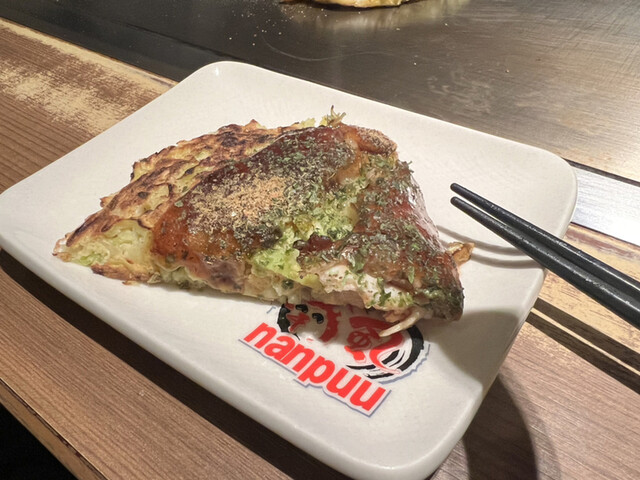 喃風  池袋駅前店的實拍高清圖