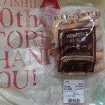 recommendations for 成城石井 高田馬場店