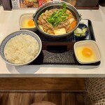 吉野家 自由が丘店的實拍圖