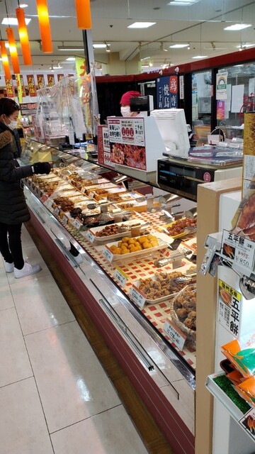 recommendations image for 日本一 グリナード永山店