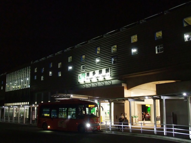 recommendations image for FUJI 南多摩駅前店