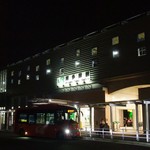 recommendations for FUJI 南多摩駅前店