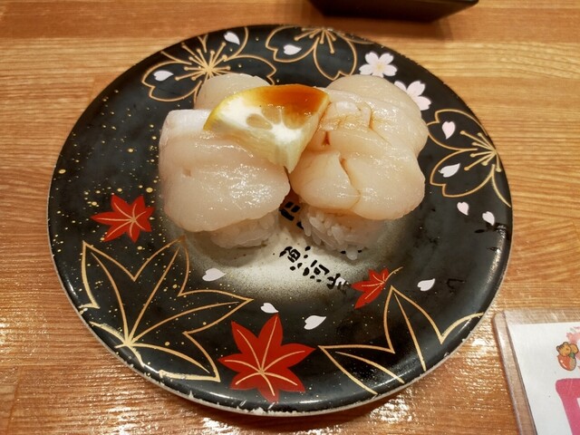 海転寿司　魚河岸 イオンモールＫＹＯＴＯ店的实拍高清图