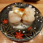 海転寿司　魚河岸 イオンモールＫＹＯＴＯ店的实拍图