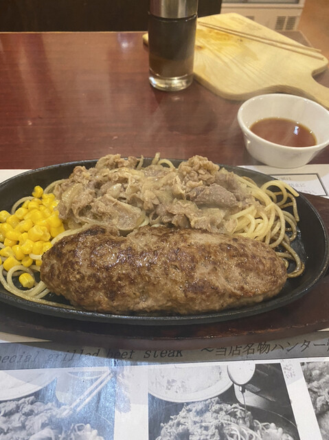 グリルハンター 池袋店的實拍高清圖