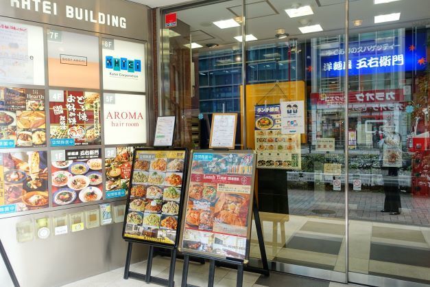 recommendations image for CHEESE CHEESE ＆ Meat. COMTE