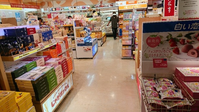 じょうてつ 新千歳空港店的实拍高清图