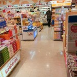 じょうてつ 新千歳空港店的实拍图