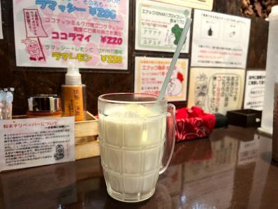 RAMAI 函館桔梗店的实拍图
