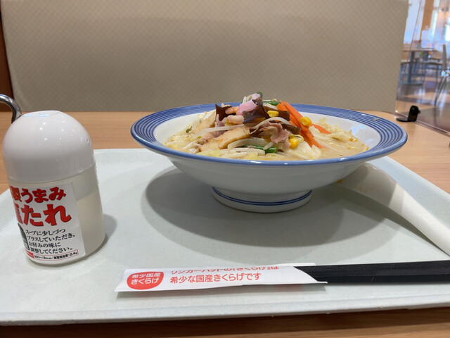 リンガーハット アリオ札幌店的实拍高清图