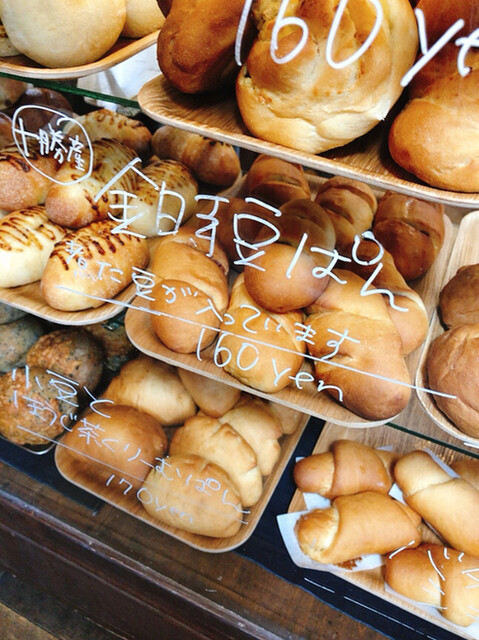 PANAPANA的實拍高清圖