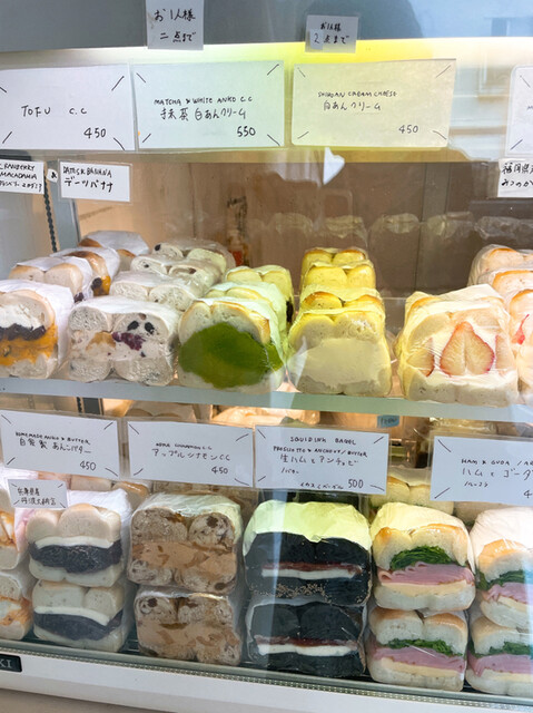 TANUKI APPETIZING的實拍高清圖