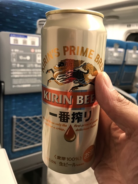 recommendations image for 駅弁処