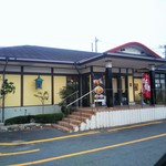 recommendations for とんかつ 濵かつ 福岡直方店