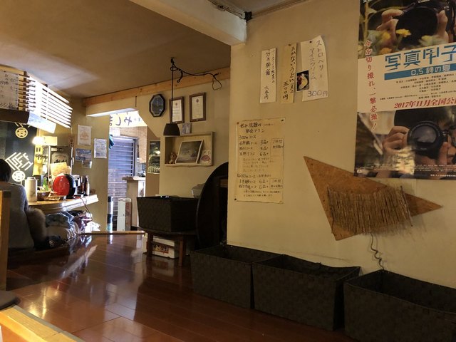 食彩美酒 やしま的实拍高清图