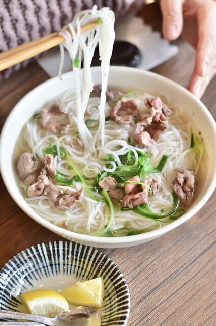 recommendations image for Nami's House