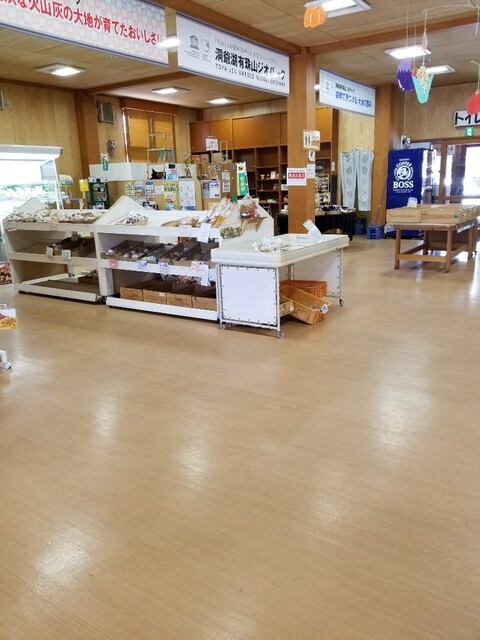 とうや水の駅的實拍高清圖