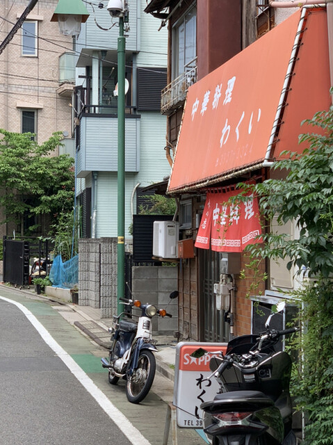 わくい的實拍高清圖
