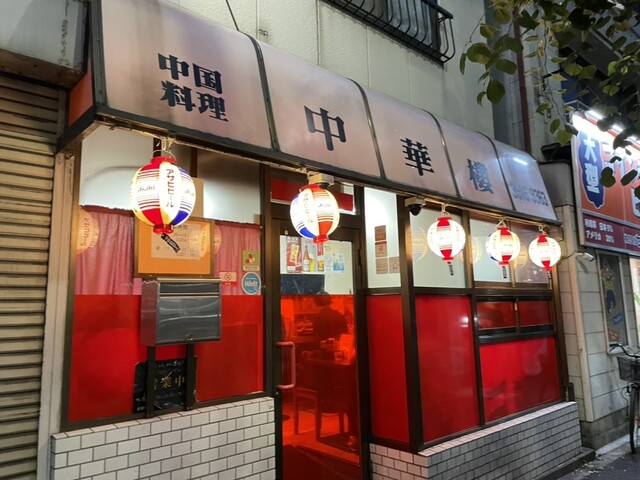 中華楼的實拍高清圖