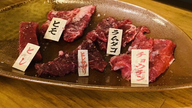 馬焼肉専門店うまえびす 三軒茶屋店的實拍高清圖