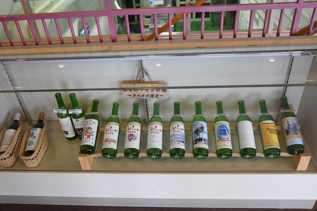 富良野市ぶどう果樹研究所 売店的實拍高清圖