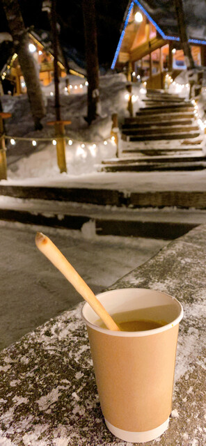 recommendations image for コーヒーハウス チュチュの家