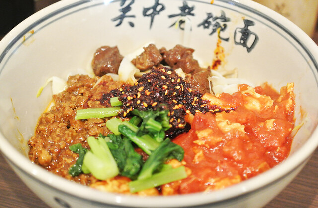陝西面館的实拍高清图