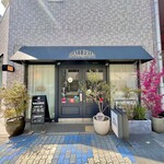 ガレリア 梅田的實拍圖