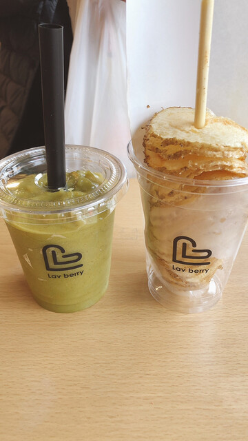 Lav berry的实拍高清图