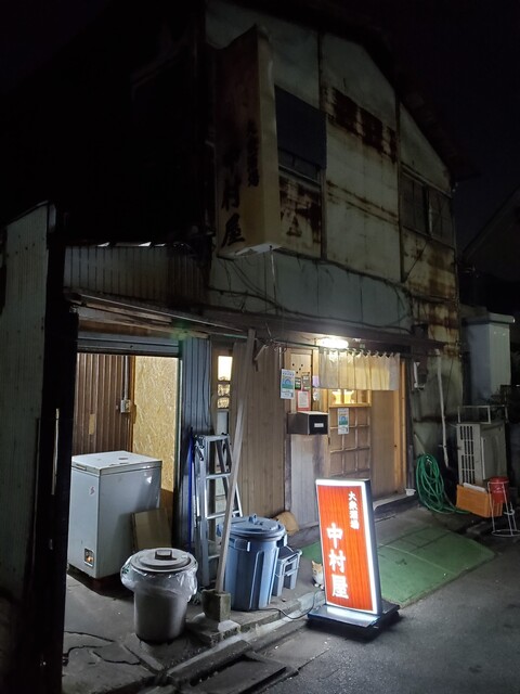 recommendations image for 中村屋