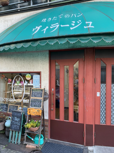 ヴィラージュ的實拍高清圖