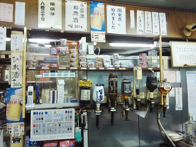 recommendations image for 安井酒店