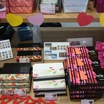 recommendations for シャトレーゼ 高石店