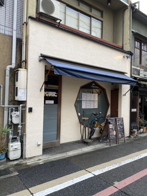 recommendations image for うどんとお酒 おとなりさん。