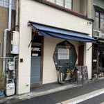 recommendations for うどんとお酒 おとなりさん。