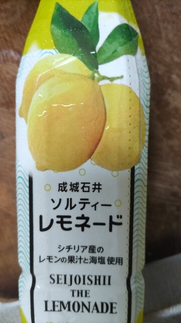 成城石井 アトレヴィ田端店的实拍高清图