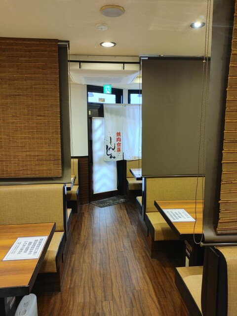 焼肉食道 しんしん的实拍高清图