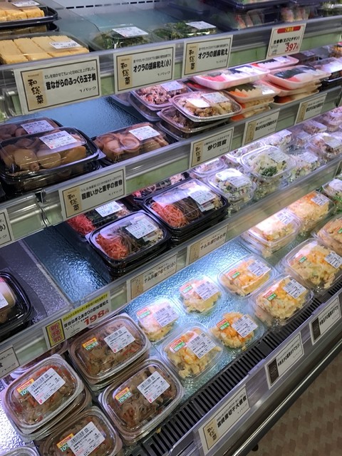 サミット 松陰神社前店的實拍高清圖