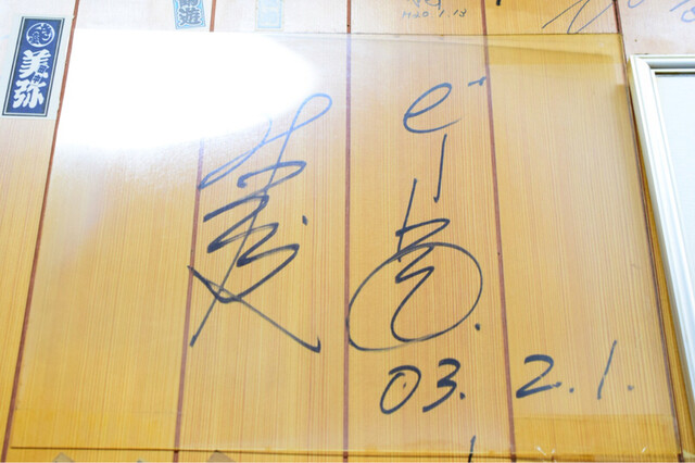recommendations image for 捕鯨船