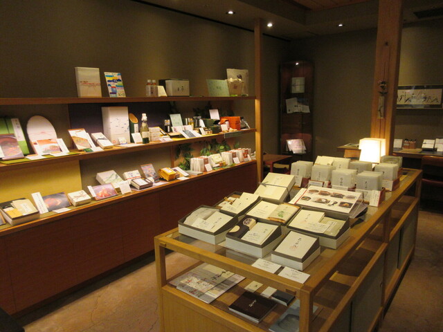 recommendations image for 紫野和久傳 玉川高島屋店