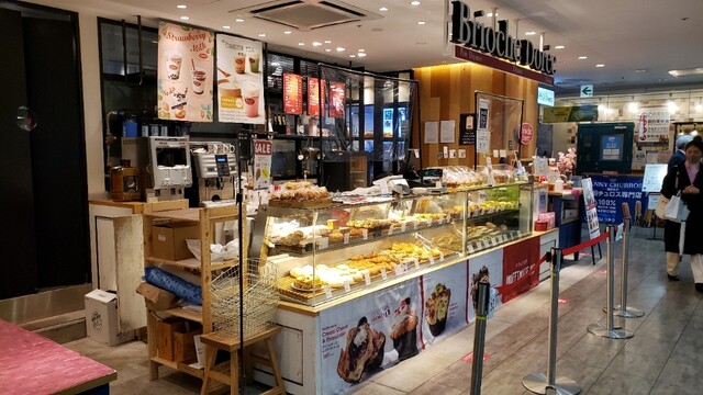 ブリオッシュ ドーレ 天神ソラリアステージ店的實拍高清圖