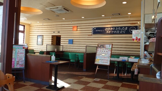 モスバーガー 伊達店的实拍高清图
