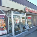 ほっともっと 千歳信濃店的实拍图