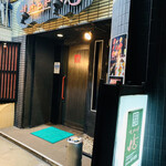 焼肉工房 憶的實拍圖