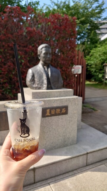 カフェ・ソウセキ的實拍高清圖