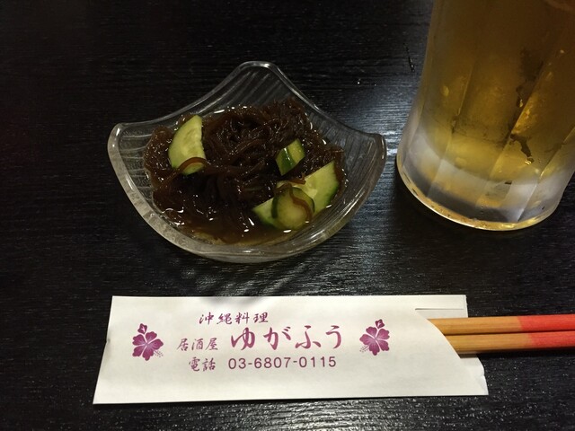 居酒屋ゆがふう的實拍高清圖