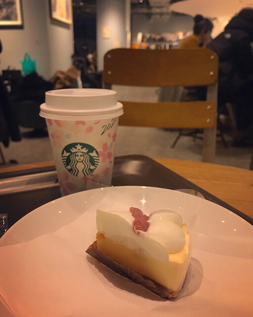 recommendations image for スターバックスコーヒー 京都BAL店